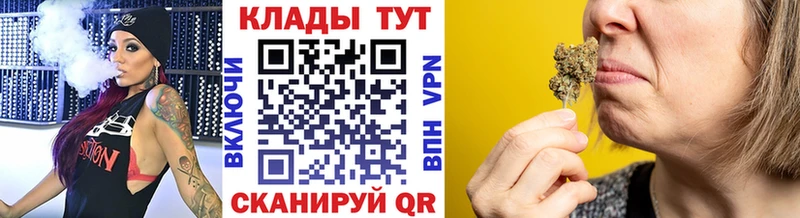 Наркошоп купить ГАШ Кокаин МЕФ Бошки Шишки Сортавала