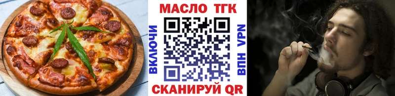 Canna-Cookies конопля  Купить закладки  Сортавала 