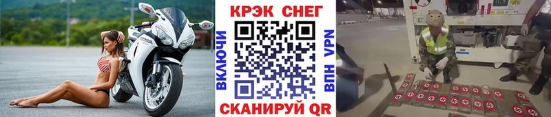 Купить где  Сортавала  Кокаин Эквадор 