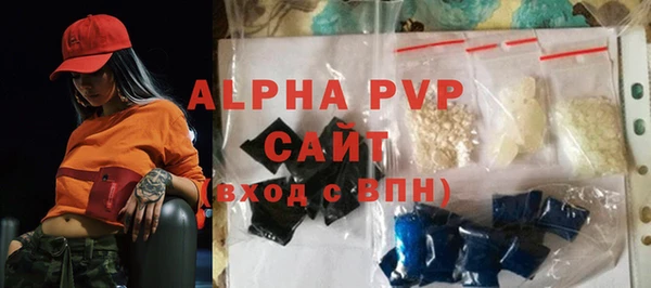 jwh Усмань