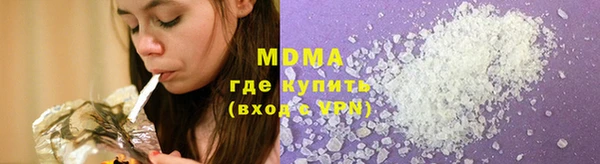 jwh Усмань