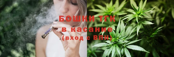 кокаин премиум Ханты-Мансийск