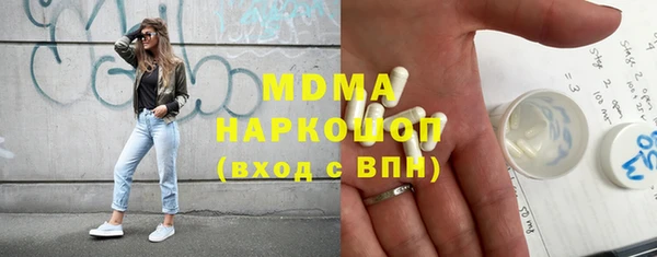 кокаин премиум Ханты-Мансийск