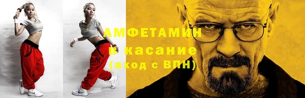 jwh Усмань