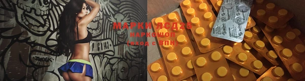 jwh Усмань