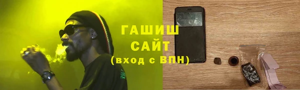 jwh Усмань