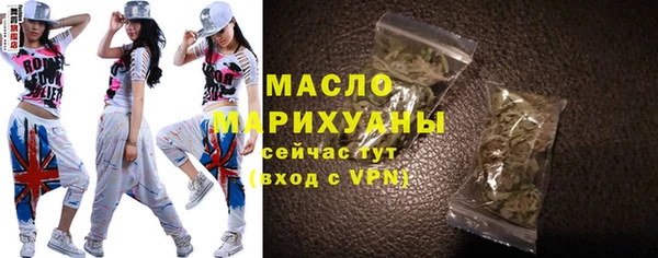 jwh Усмань