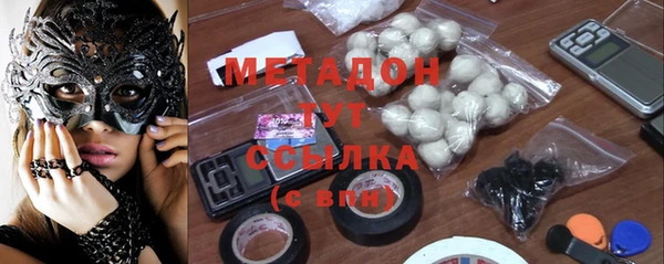 jwh Усмань