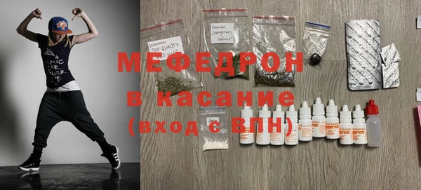 jwh Усмань