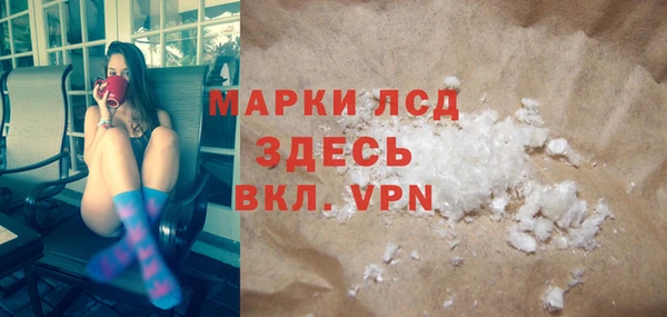 jwh Усмань
