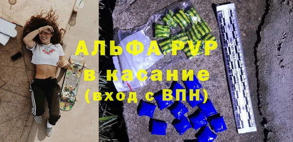 кокаин премиум Ханты-Мансийск