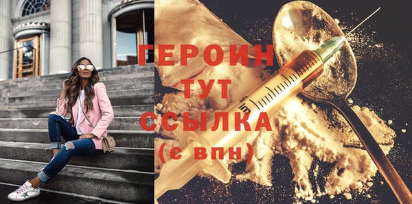 кокаин премиум Ханты-Мансийск