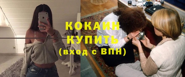 jwh Усмань