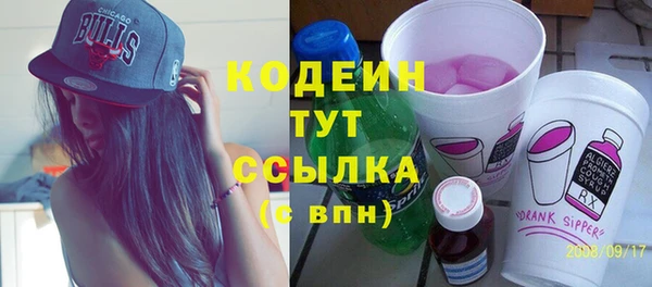 кокаин премиум Ханты-Мансийск