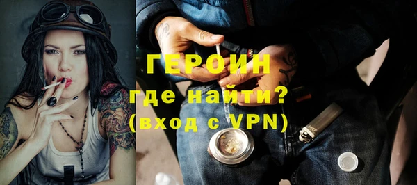 круглые Фурманов