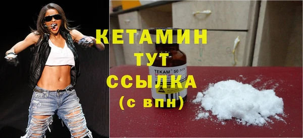 кокаин премиум Ханты-Мансийск