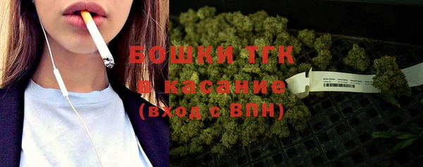 круглые Фурманов