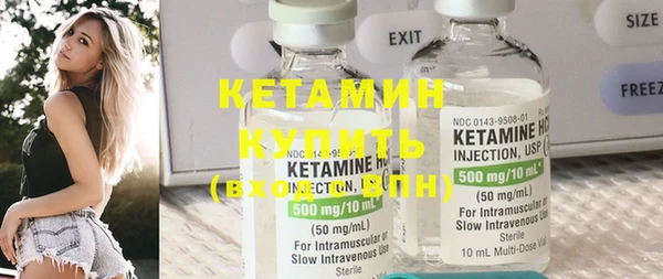 круглые Фурманов