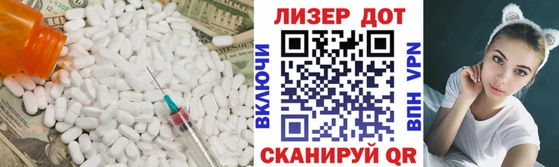 Купить где  Сортавала  ЛСД экстази кислота 