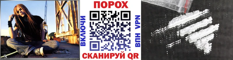 МЕТАМФЕТАМИН пудра  Купить где  Сортавала 