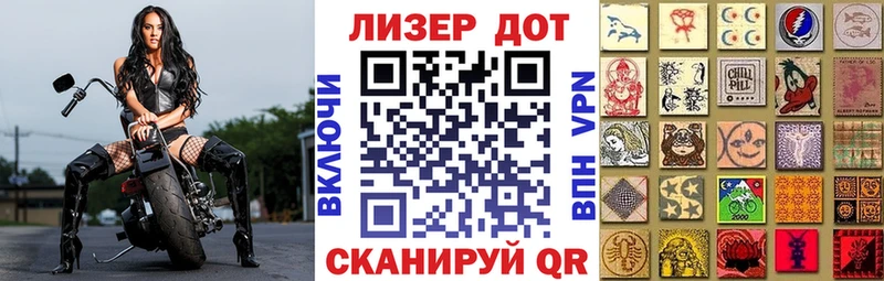 Купить закладки  Сортавала  Марки NBOMe 1500мкг 