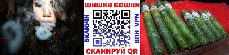 Бошки марихуана гибрид Купить Сортавала